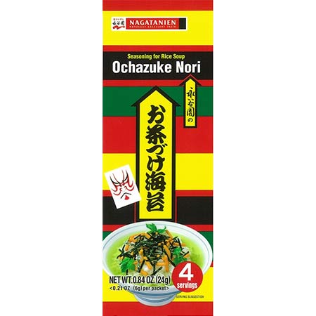 Ochazuke Seaweed