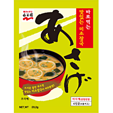Soup Korea Asage