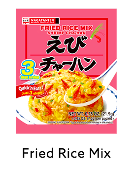 Fried Rice Mix