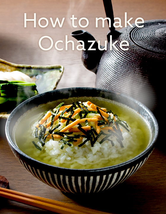 How to make Ochazuke