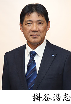 Hiroshi Kaketani President / Nagatanien Co.,Ltd.