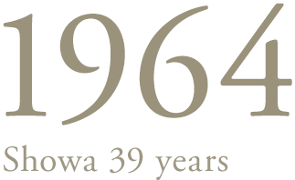1964 Showa 39 years