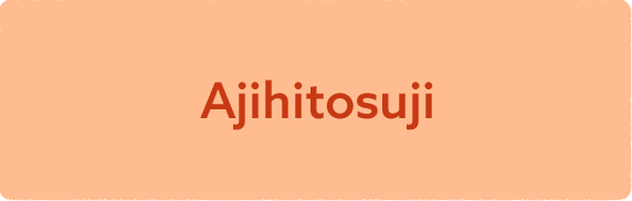 Ajihitosuji