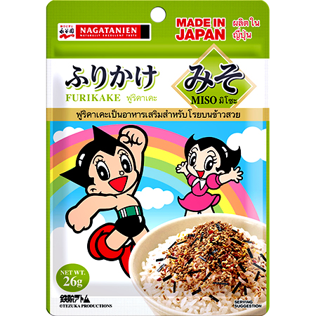 Asia Furikake Miso