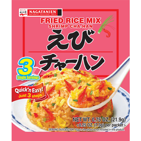 えびチャーハン