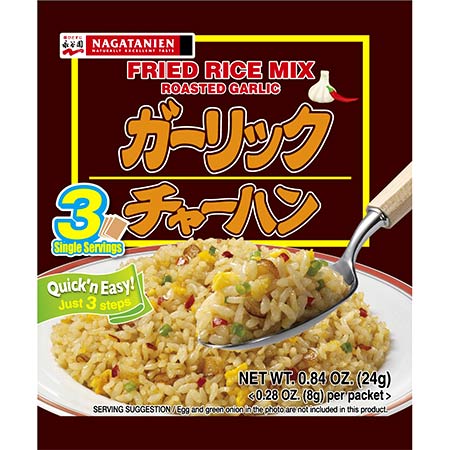 ガーリックチャーハン