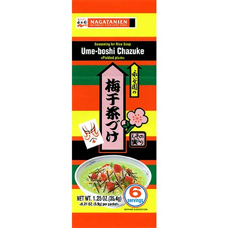 Ochazuke Umeboshi