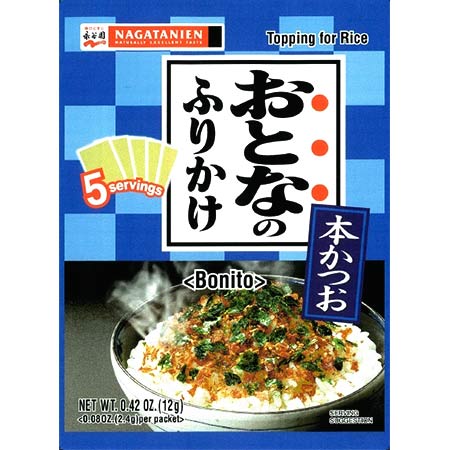 Otonano Furikake katsuo