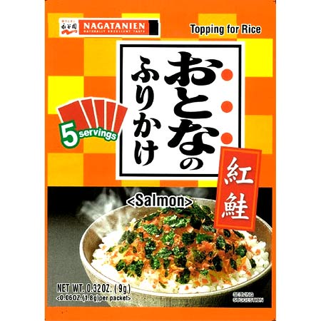 Otona-no Furikake Benizake