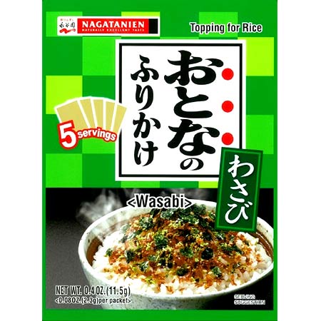 Otona-no Furikake Wasabi