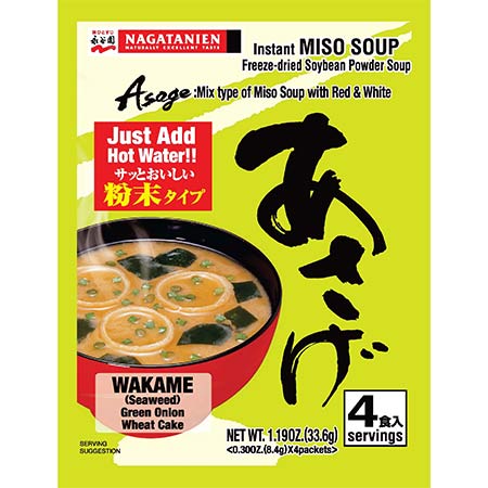Miso Soup Asage