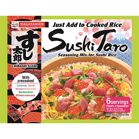 Seasonig Mix for Sushi Rice